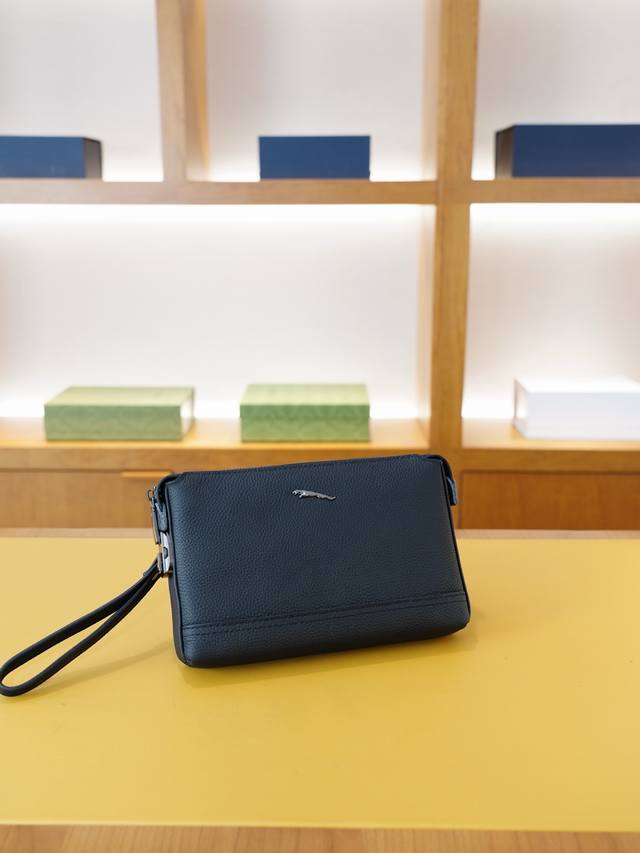 High-End Clutch Bag Synchronized With Jaguar Official Website A Timeless Iconic