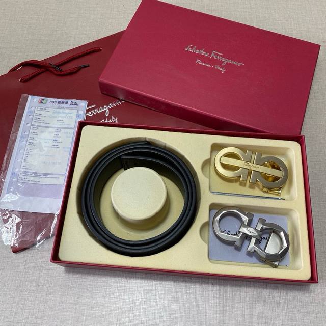 Boutique Double Buckle Gift Box Set With Gift Box Available At The Counter Salva