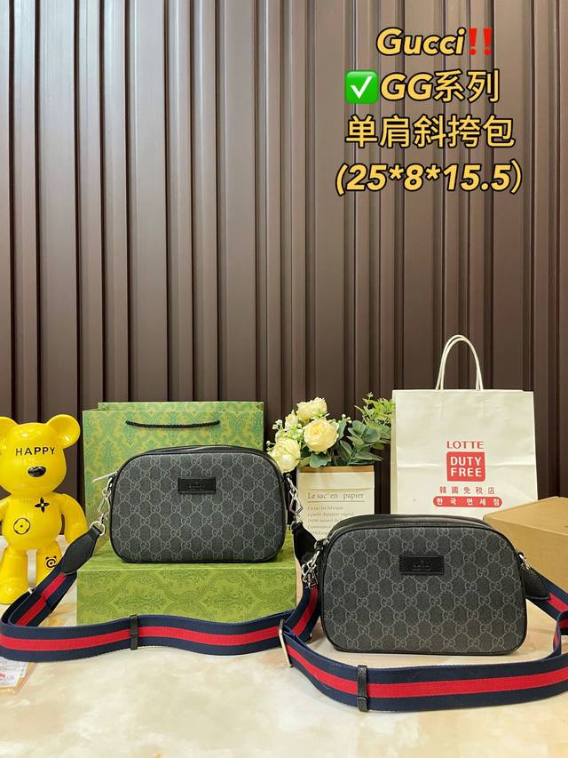 Detailed Picture Gift Box Packaging Gucci New Product Recommendation G's Popular