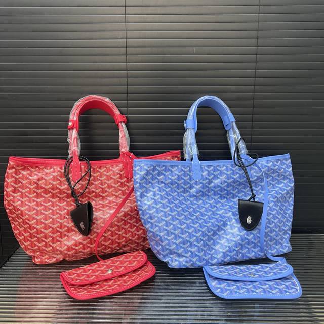 goyard Goya Small Saidsaint Louis Gm Limited Le Jardin Garden Series Double-S