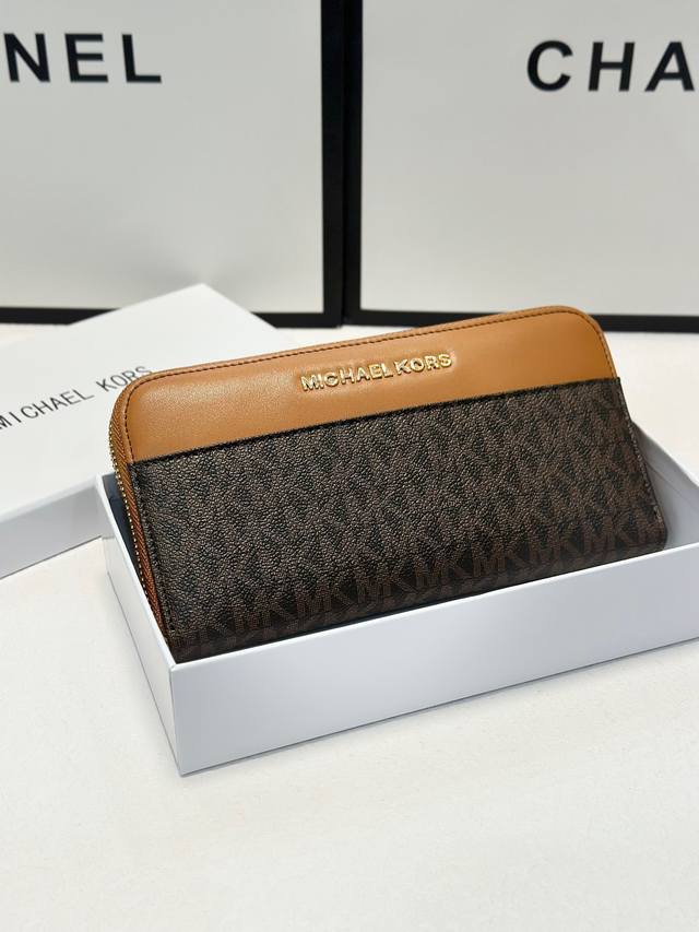 Color Brown Size 19X10Mk High-Quality Cowhide First-Class Feel Fashion Design Tr