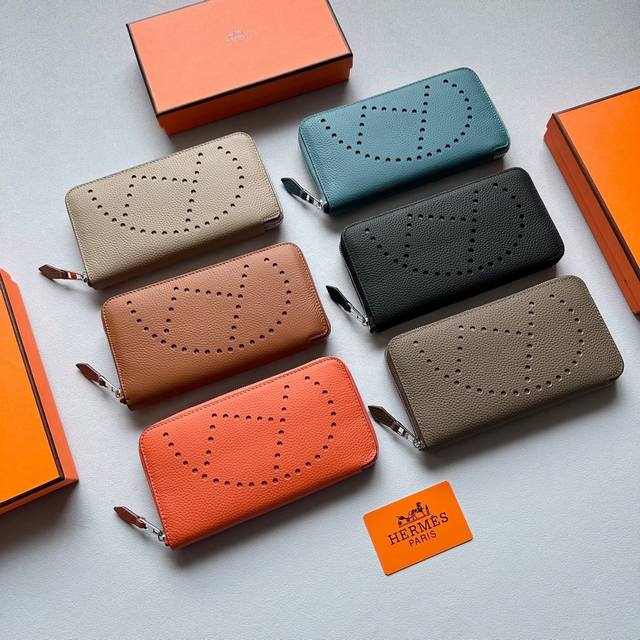Color Multiple Colors Available Size 20X11.5 High Version Hermes Silk'in Classic