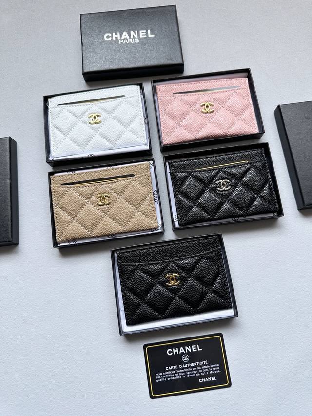 Color Caviar Multiple Colors Optional Size 9X5 Pure Leather Card Holder Super Se