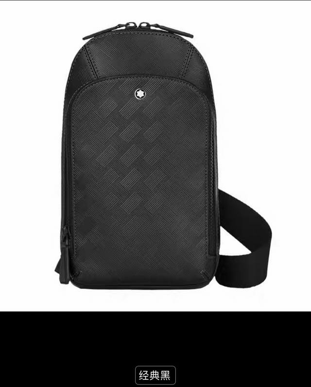 Original High-Quality Montblanc Men's Casual Chest Bag Popular Counter Synchroni