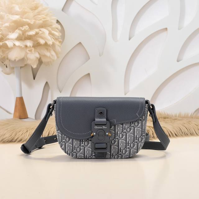 dior - Dior's Latest Messenger Bag Crossbody Bag Official Website Synchronize
