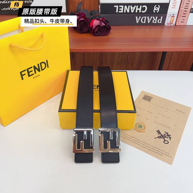 Original Quality Perforated Brand Fendi F Men's Color Black Buckle Gold And Silv