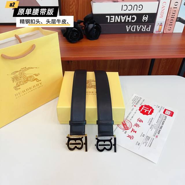 Babao B Original New Product. The Belt Body Is Made Of Double-Sided Italian Impo