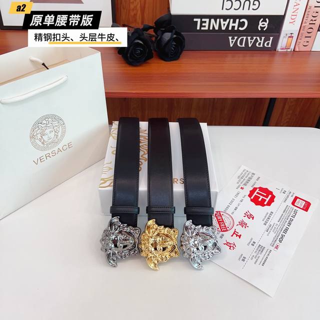 Versace Original New Product. The Belt Body Is Made Of Double-Sided Italian Impo