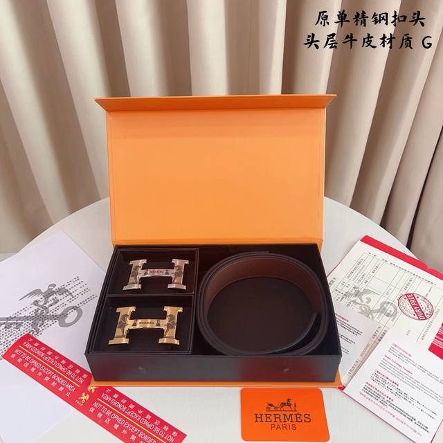 Buckle Buckle Original Steel Buckle Version Of Ai Ma H Family Punched Inner Wear