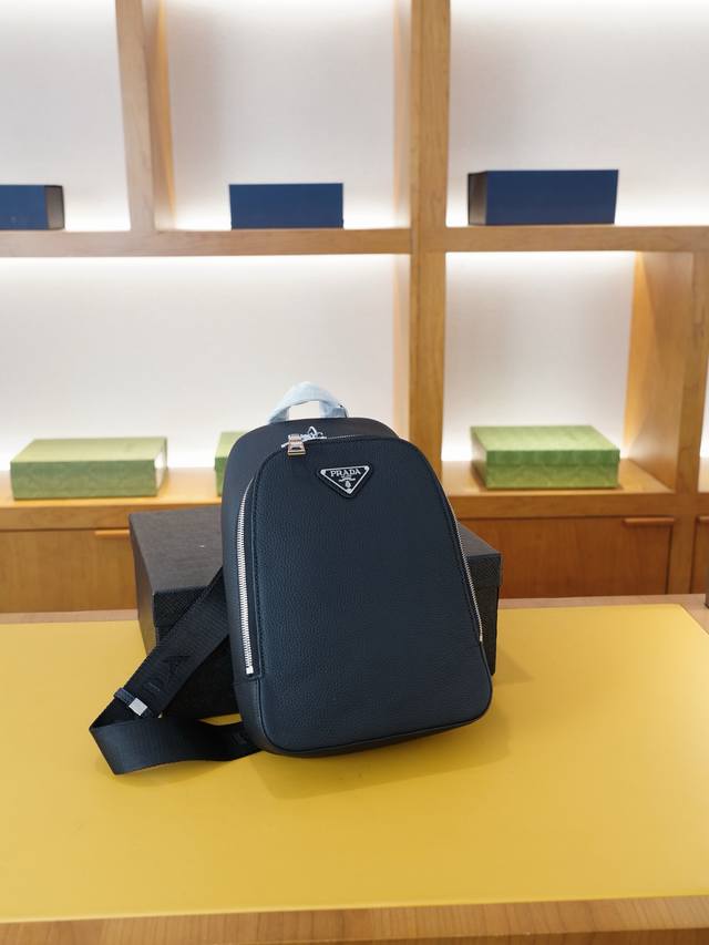 Prada Official Website Synchronized High Version Chest Bag Timeless Iconic Produ