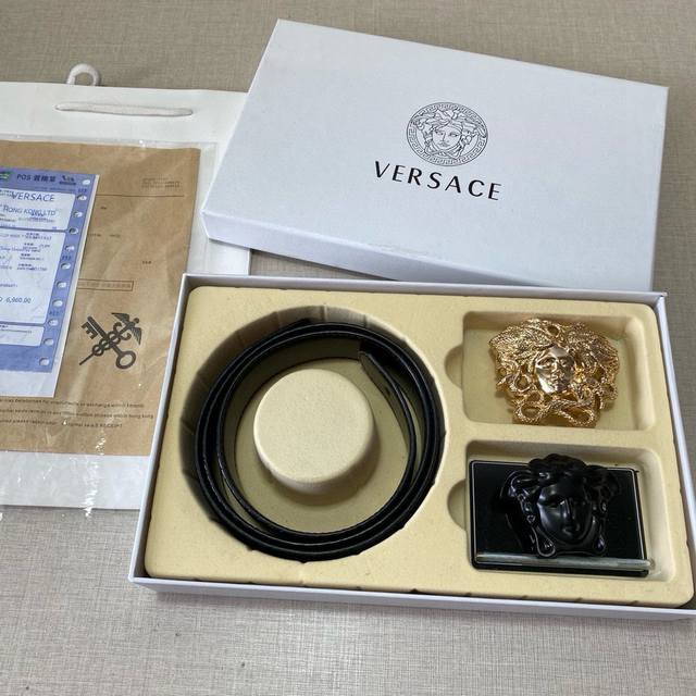 versace Boutique Double Buckle Gift Box Set With Gift Box Available At The Co