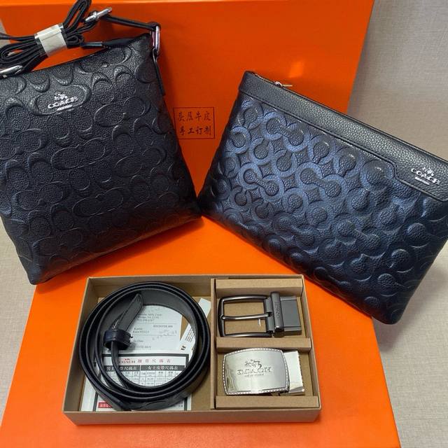First Layer Leather Combination Gift Box Packaging Coach Coach Belt + Two Bags S