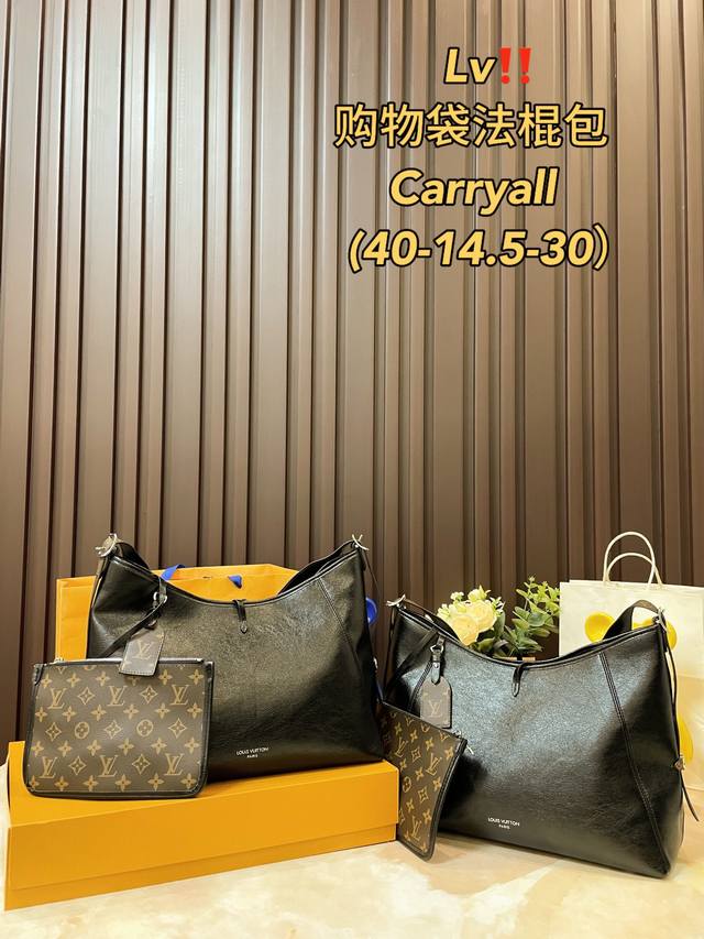 Details Folding Gift Box Lvjia New Denim Louis Vuitton Lv Carryall New Commuter