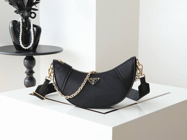 New Crescent Bag 1Bh222 Multifunctional This Re-Nylon Handbag Is Made Of Recycle