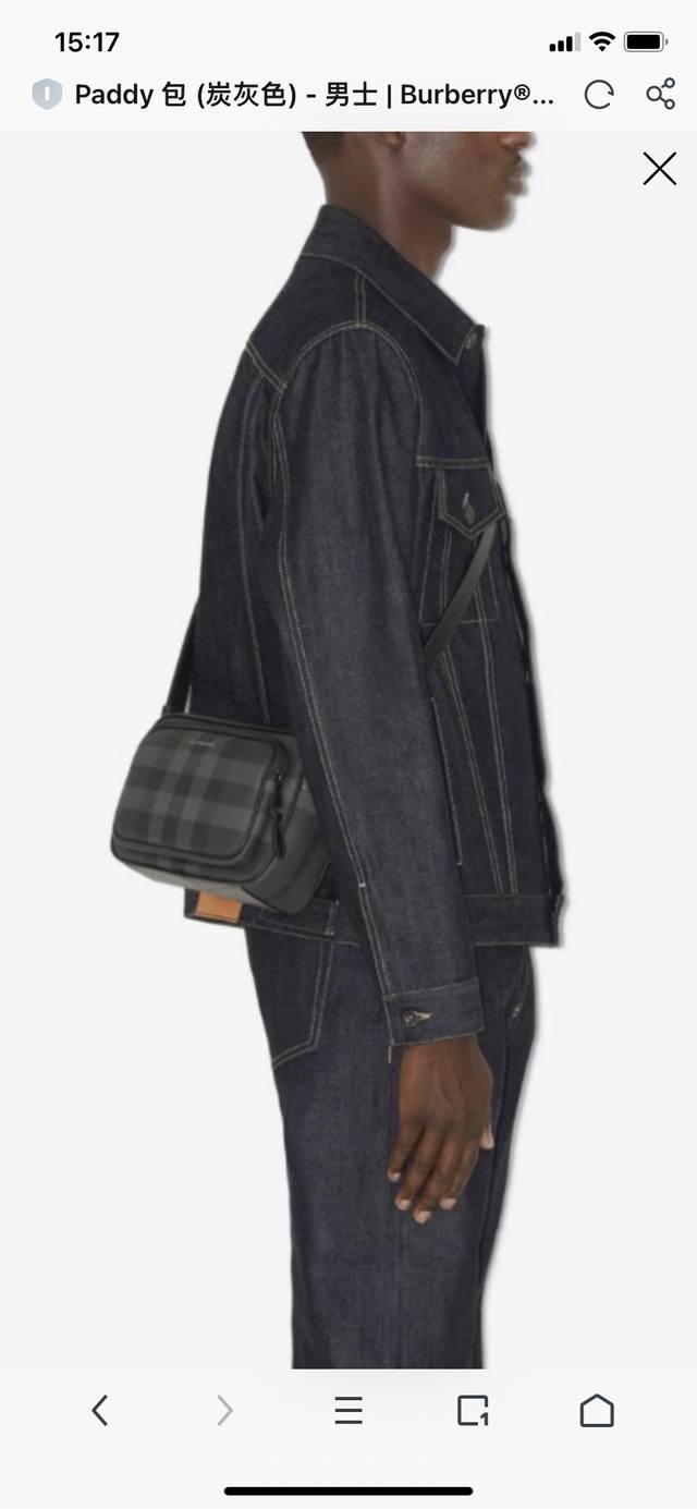 b Top Quality Original Burberry Check Adjustable Leather Crossbody Strap Hand