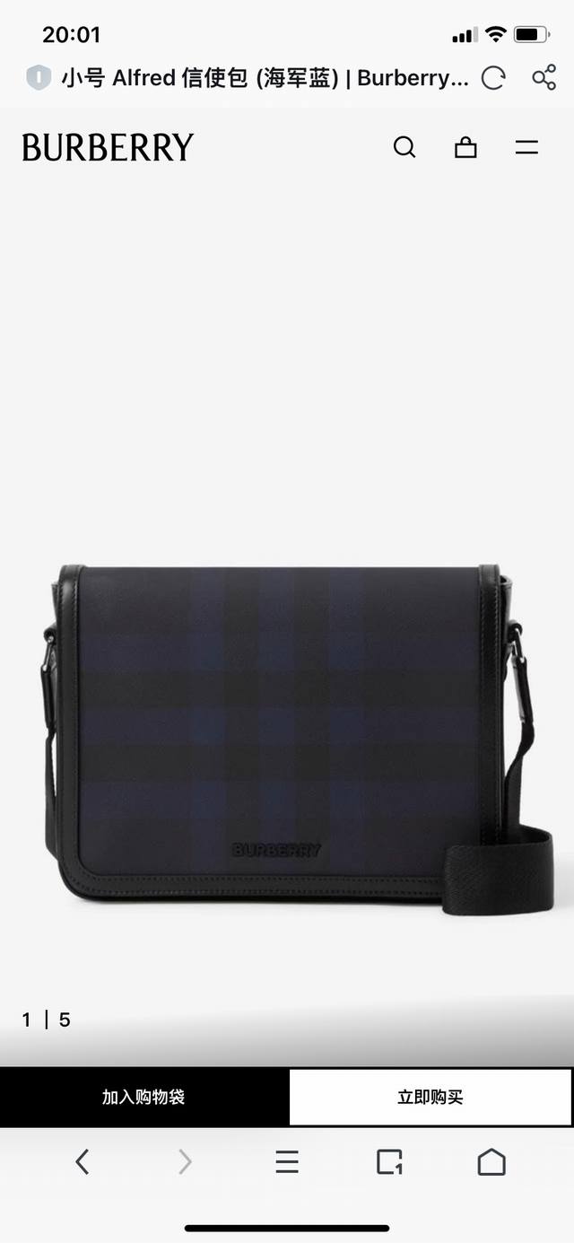 b Top-Grade Original Exquisite Upright Design Decorated With Burberry Check W