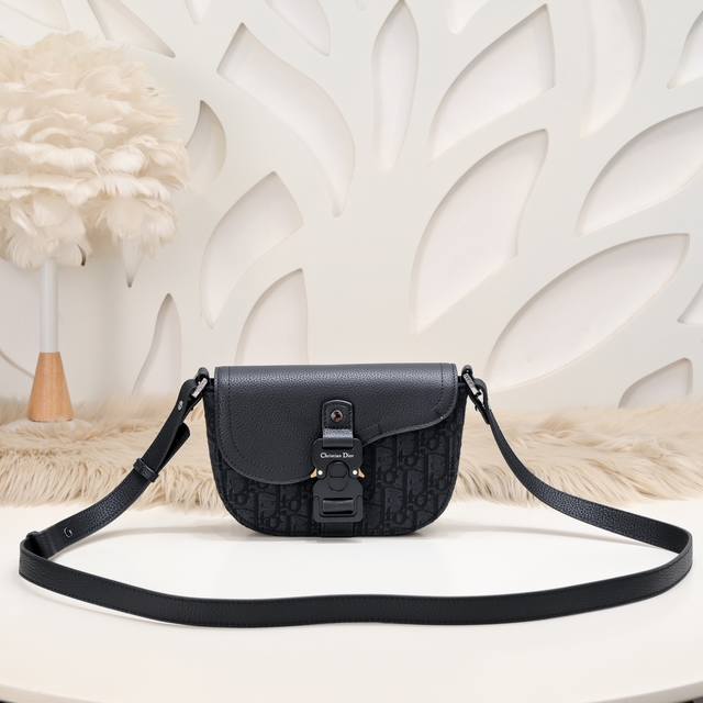 dior - Dior's Latest Messenger Bag, Saddle Clutch, Synced With The Official W