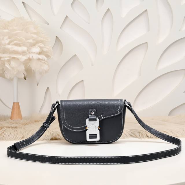 dior - Dior's Latest Messenger Bag, Saddle Clutch, Synced With The Official W