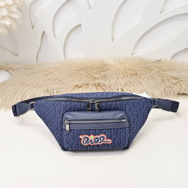 dior - The Latest Chest Bag And Waist Bag From Dior Counters, Available On Th
