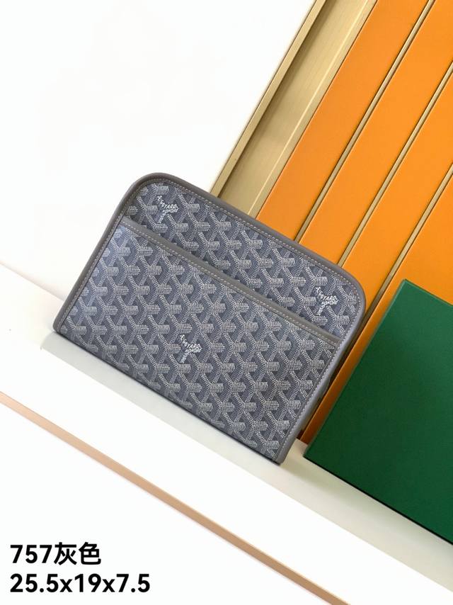 Clutch New 757#Gray Original High Quality Gejia Continues To Update The Color Sc