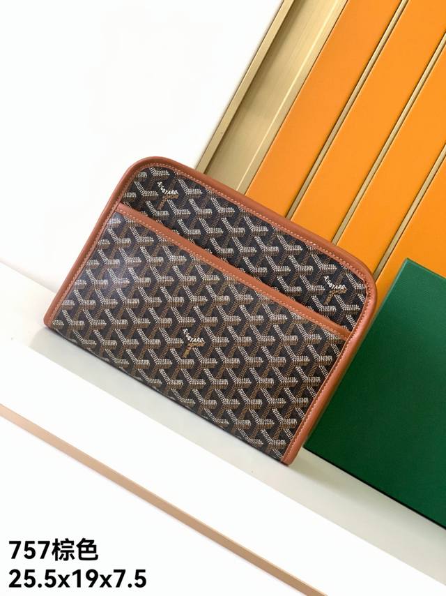 Clutch New 757#Brown Original High Quality Gejia Continues To Update The Color S