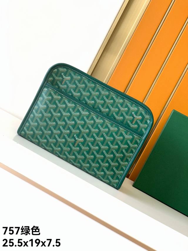 Clutch New 757#Green Original High Quality Gejia Continues To Update The Color S