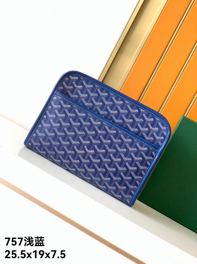 Clutch New 757#Light Blue Original High Quality Gejia Continues To Update The Co