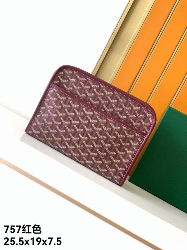 Clutch New 757#Red Original High Quality Gejia Continues To Update The Color Sch