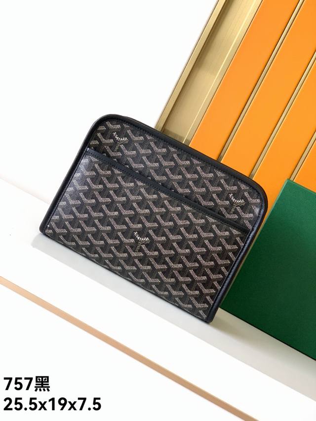 Clutch New 757#Black Blue Original High Quality Gejia Continues To Update The Co