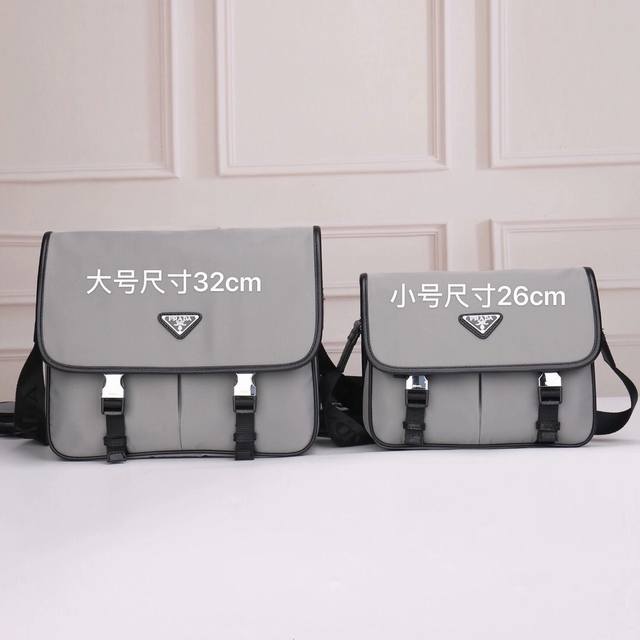 prada-Prada Messenger Bag Official Website Uses Original Imported Waterproof