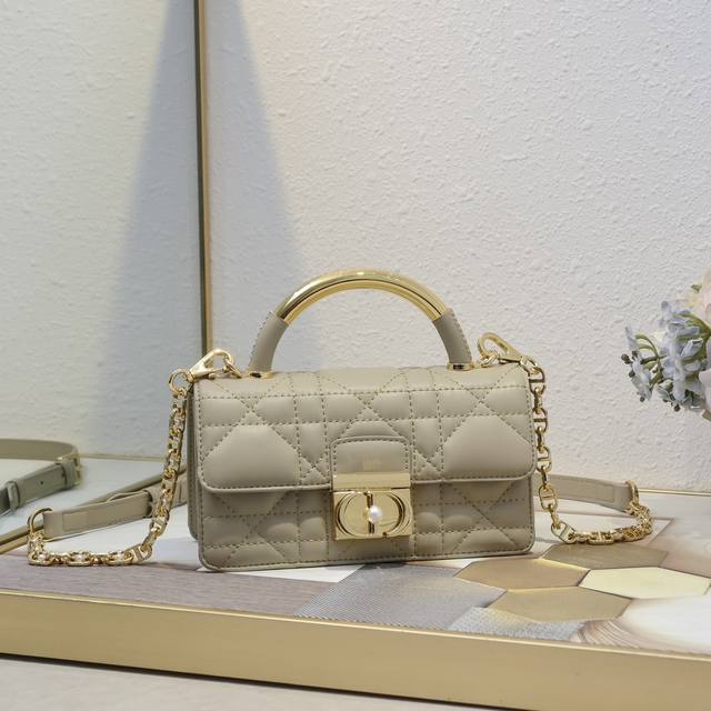 Small Dior Ange Bag In Cream Apricot Leather Oversized Raglan Ref. 4411 Opening