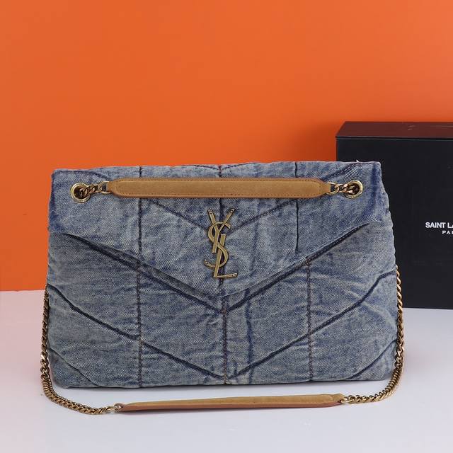 Boutique Exclusive Denim With Khaki Frosted Shoulder Straps Loulou Puffer Is On