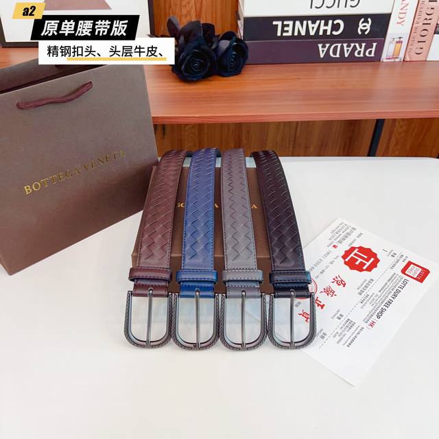 bv Bottega Veneta Original New Product. The Belt Body Is Made Of Double-Sided