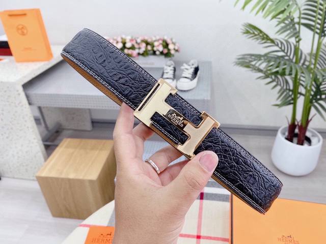 High-End Waist Ornament - Herm