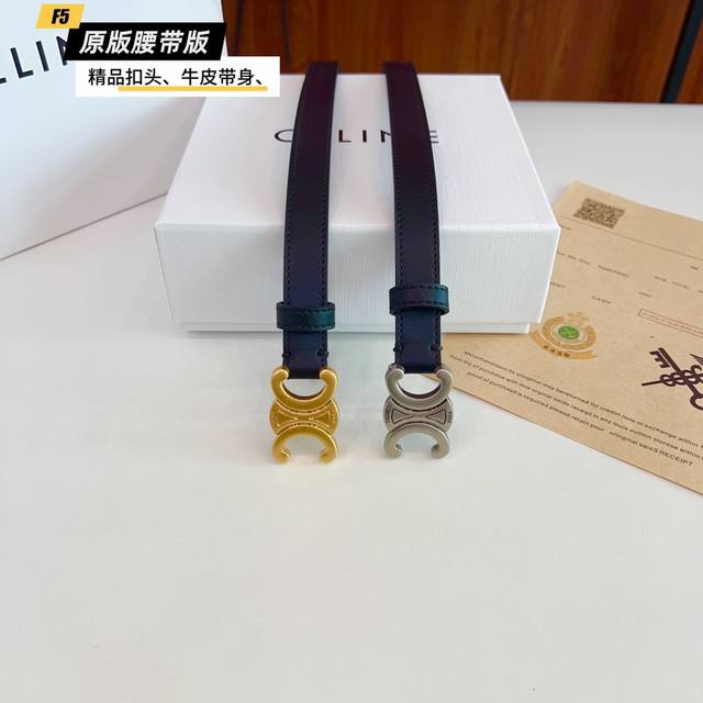 Original Quality Perforated Brand Celine C Women's Color Black Buckle Gold And S