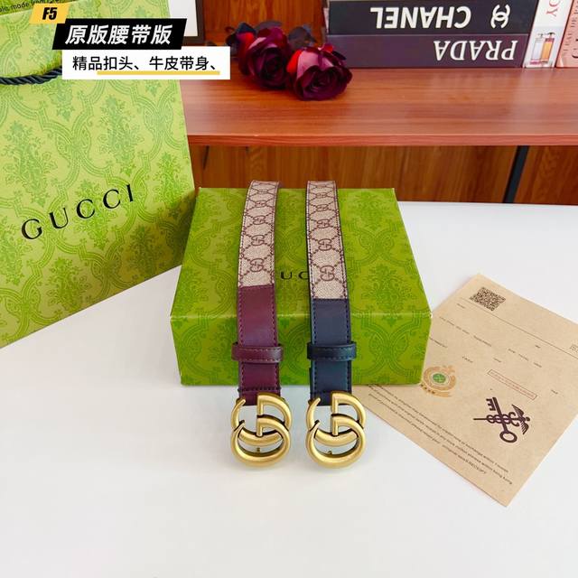 Original Quality Perforated Brand Gucci Women's Color Black Coffee Green Buckle
