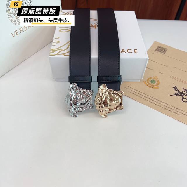 Original Quality Perforated Brand Versace Men's Color Black Buckle Gold And Silv