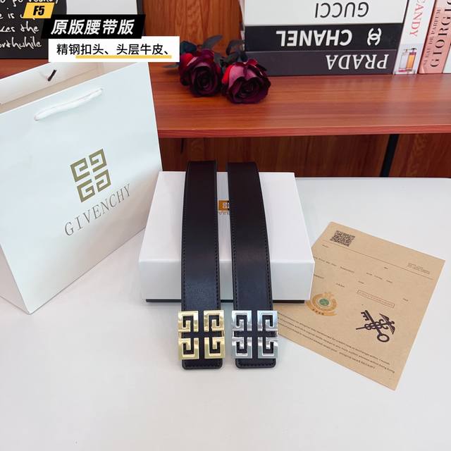 Original Quality Perforated Brand Givenchy Men's Color Black Buckle Gold And Sil