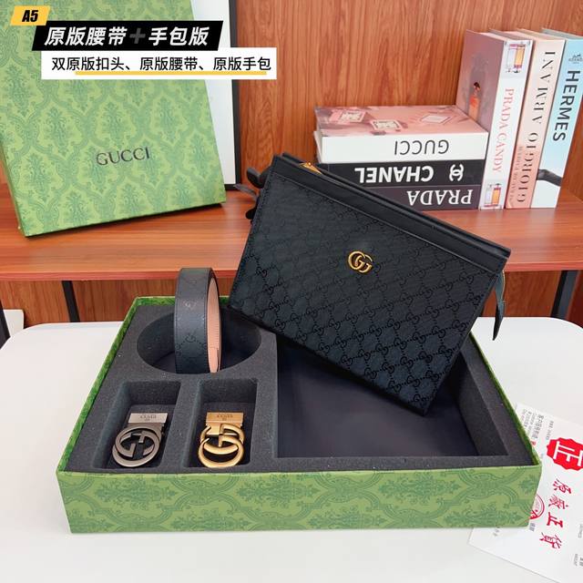 Belt Double Buckle Handbag 4-Piece Set Gucci G Belt Uses Original Leather Cowhid