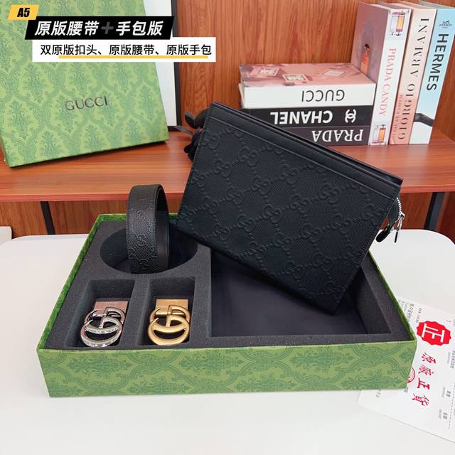 Belt Double Buckle Handbag 4-Piece Set Gucci G Belt Uses Original Leather Cowhid