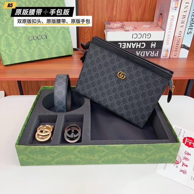 Belt Double Buckle Handbag 4-Piece Set Gucci G Slide Belt Uses Original Leather