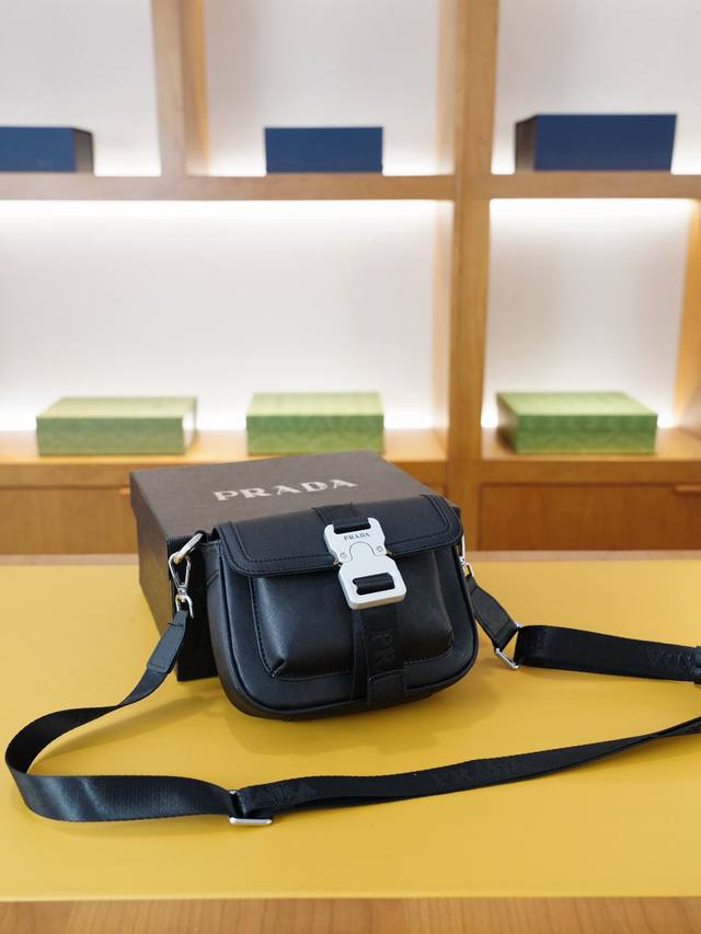 prada Prada Official Website Synchronized High Version Crossbody Shoulder Bag