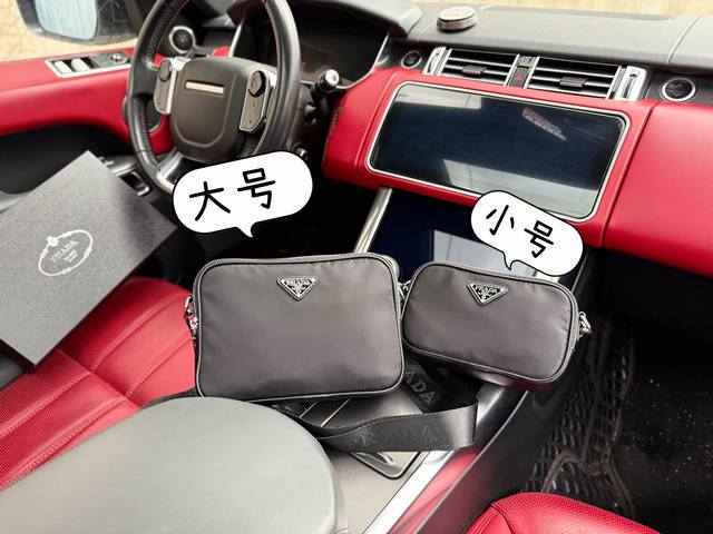 High-End Goods Latest Prada Shoulder Bag Prada Messenger Bag Crossbody Bag With