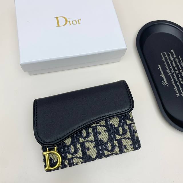 Dior 7522 Color Black Size 10.5*7 The Latest Model From The Counter D's New Sadd