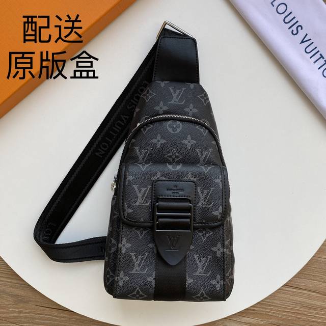 Delivery Original Box Original Order With Top Layer Cowhide Louis Vuitton - Late