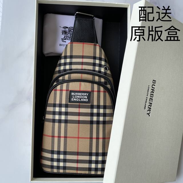 New Style Of The Year Made Of Recycled Polyester And Cotton Yarn, The Exclusive