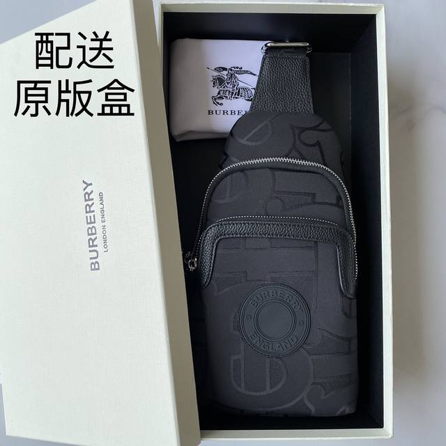b The Latest Men's Chest Bag - Original Quality, A Must-Have For Men, Very Pr