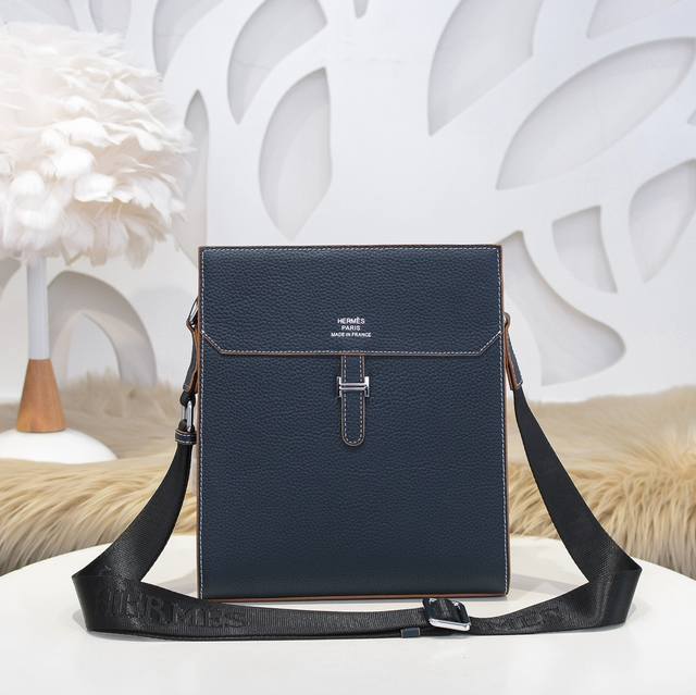 hermes-Herm