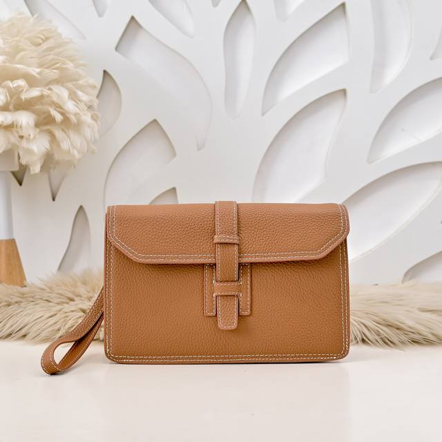 hermes-Herm