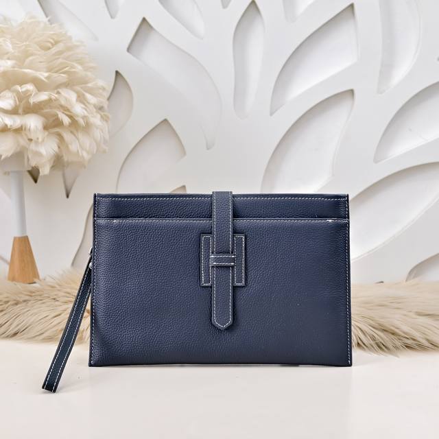 hermes-Herm
